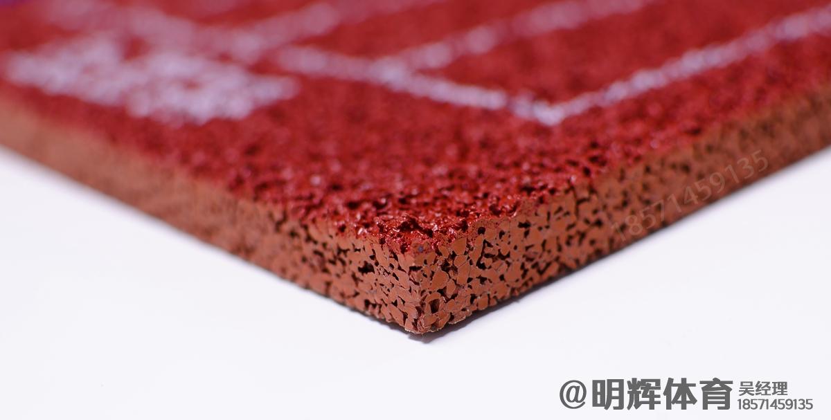 青岛epdm塑胶跑道一平方多少钱
